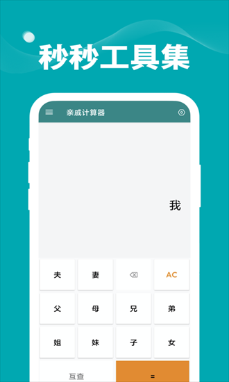 빤߼appؽͼ