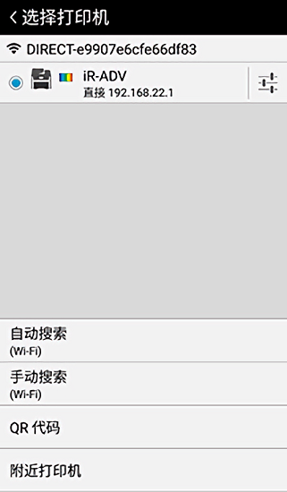 canon print service appؽͼ