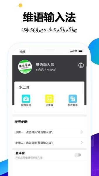 ukά뷨appؽͼ