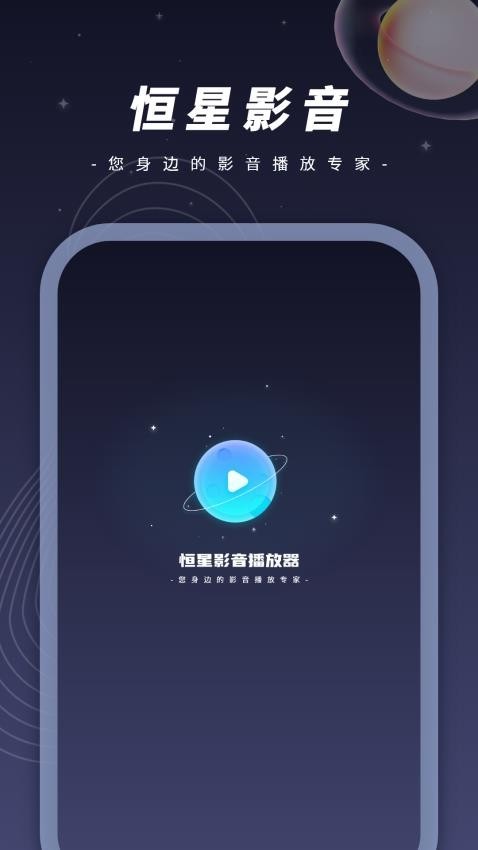 ʦAPPͼ