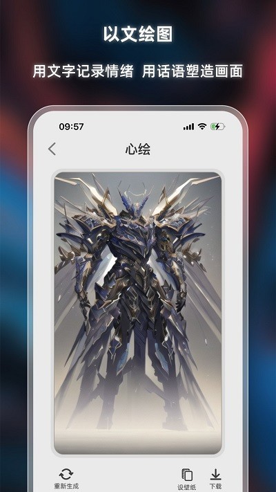 Ļǻ滭ؽͼ