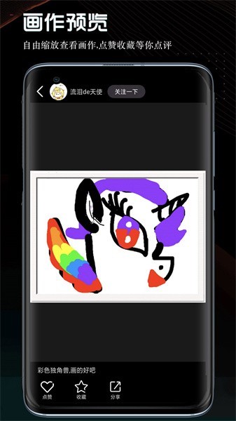 appؽͼ