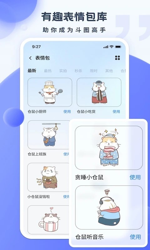 ۵΢뷨ؽͼ
