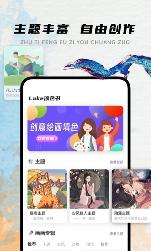 lakeͿɫֻؽͼ