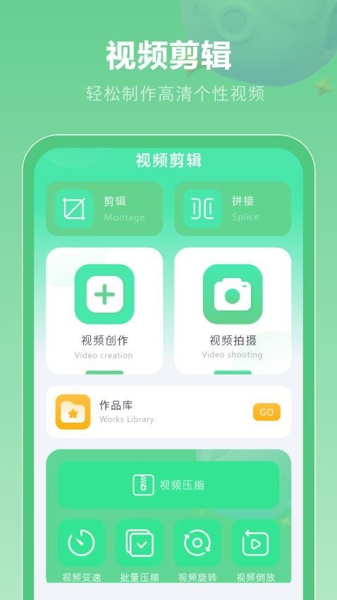 ȥѰAPPͼ