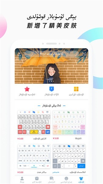 nur뷨ذװͼ