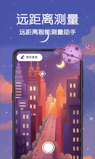 ¶ȼappؽͼ