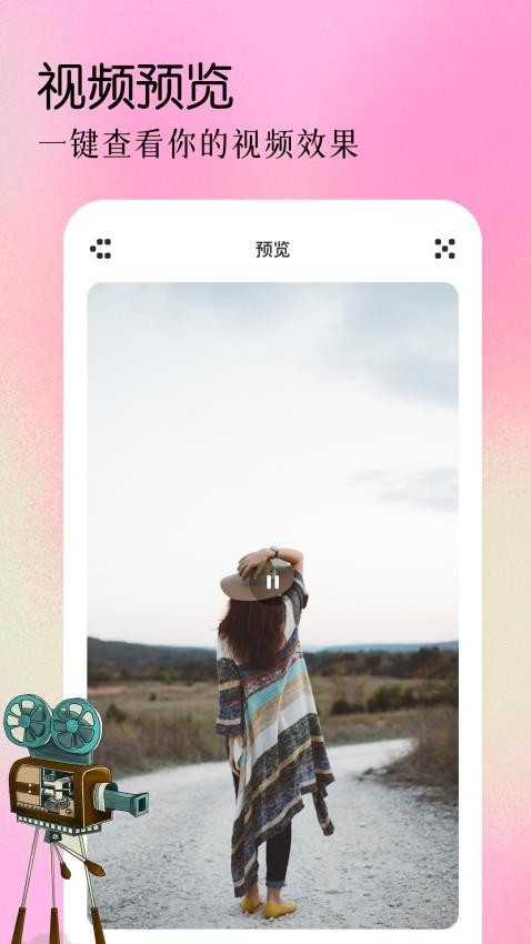 ӰѰappͼ