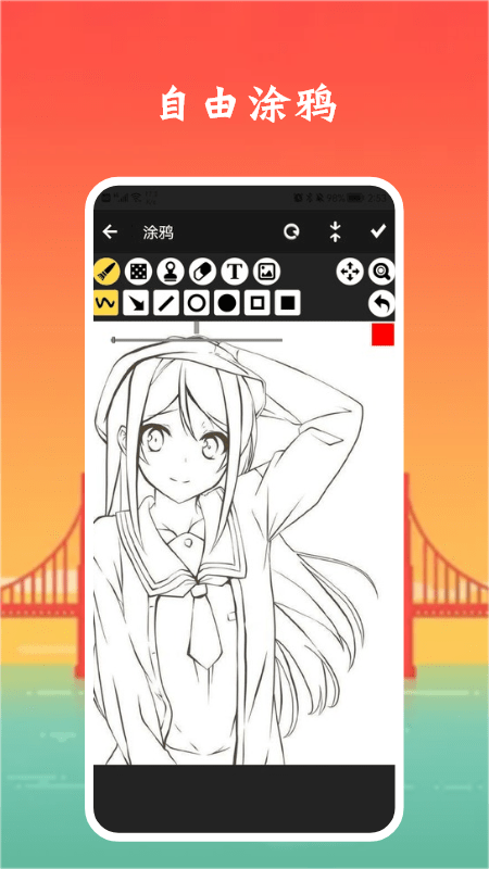 ɰappؽͼ