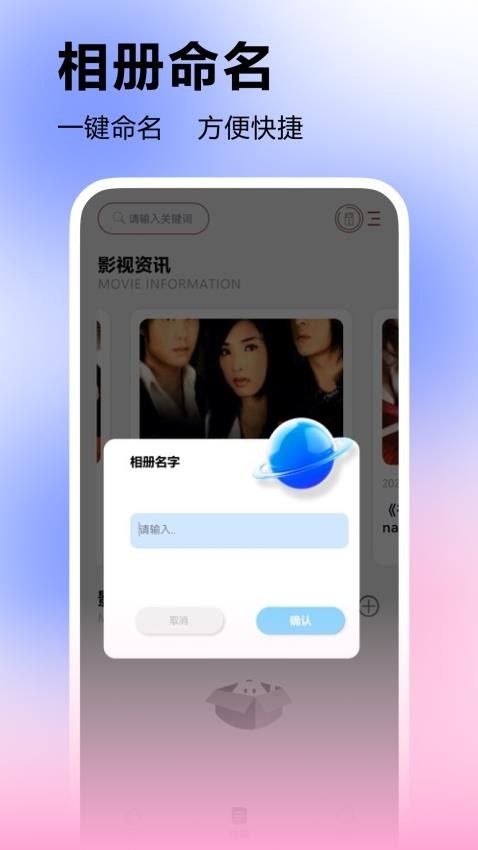 Ѱappͼ