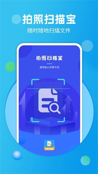 ɨ豦appؽͼ