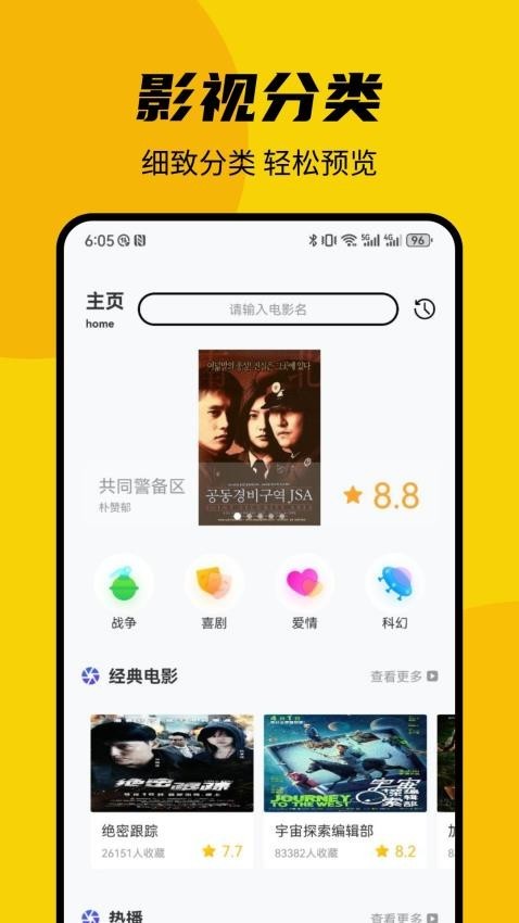 ׷°appͼ