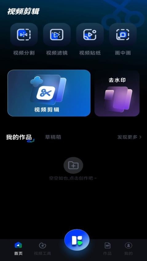 ƵappѰͼ