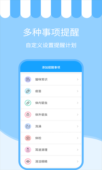 èｻappؽͼ
