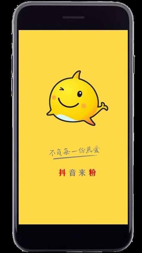 appͼ