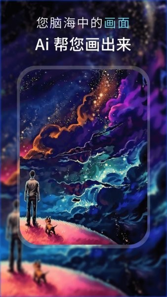 aiξ滭appؽͼ