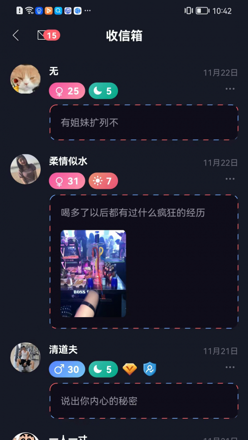½app°汾ؽͼ