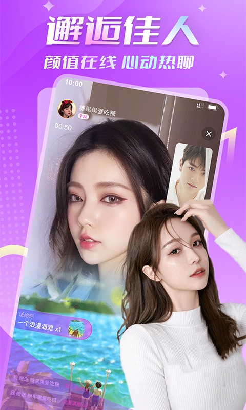 app°汾ؽͼ