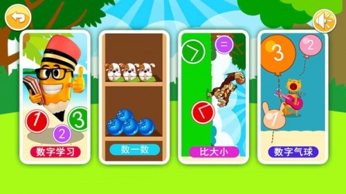 ѧѧapp2024°ؽͼ