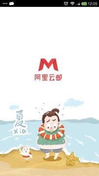 °汾2024Ѱؽͼ
