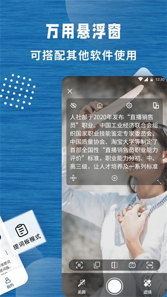 ׼appؽͼ