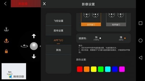 xmrc˻appؽͼ