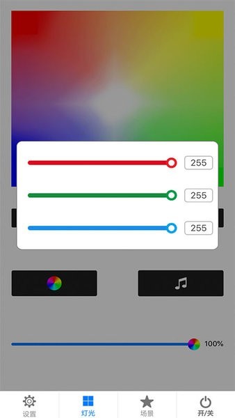 skysmart appؽͼ