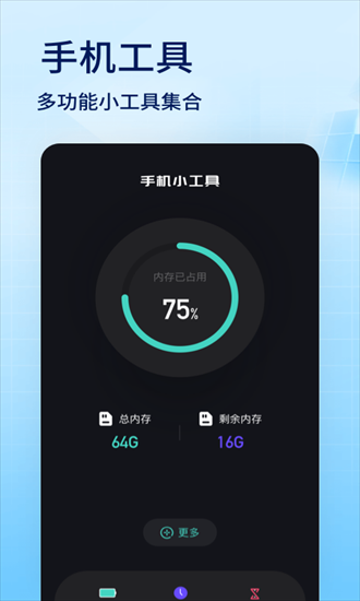 豸appؽͼ