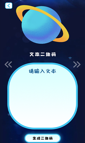 ɨappؽͼ