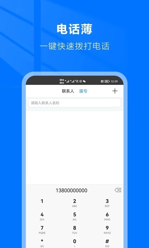 Զappؽͼ