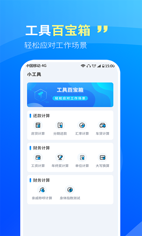 csɨappؽͼ