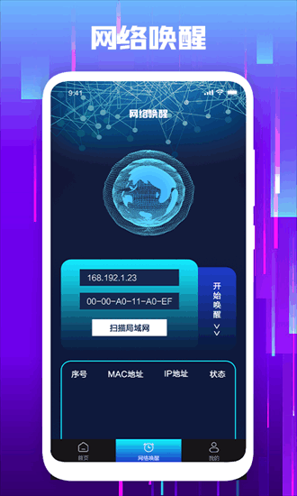appؽͼ