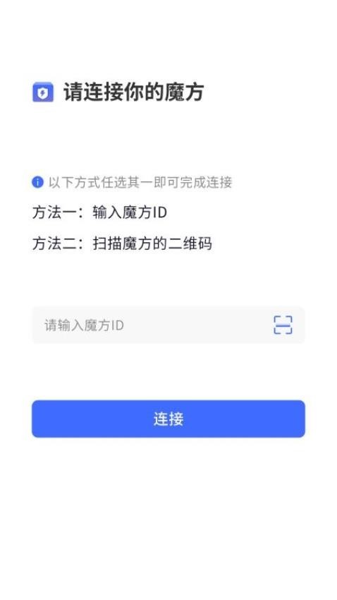 ChatCube׿appؽͼ