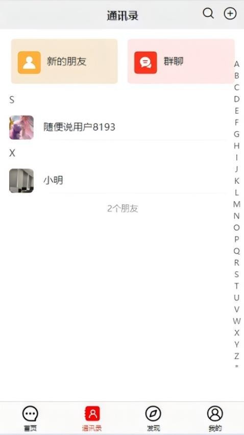 ˵YC׿ؽͼ