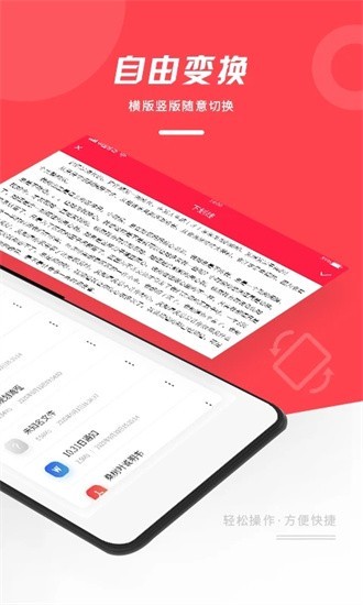 officeĶappؽͼ