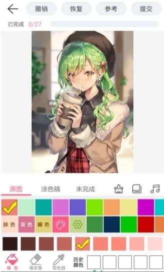 ѿǻ滭appؽͼ