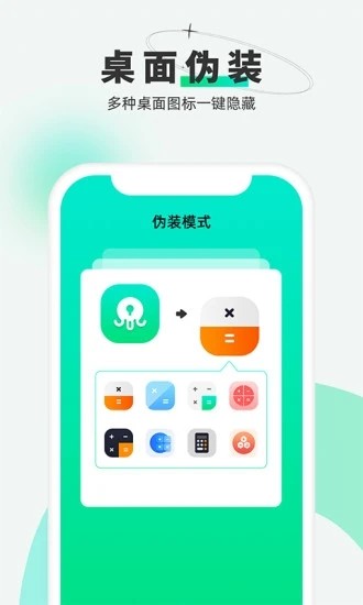 app°ؽͼ