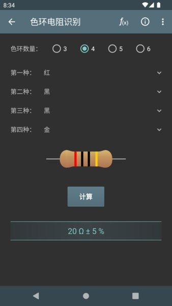 繤appؽͼ