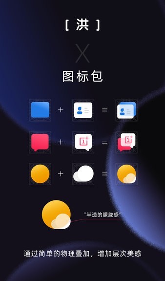 ͼappؽͼ