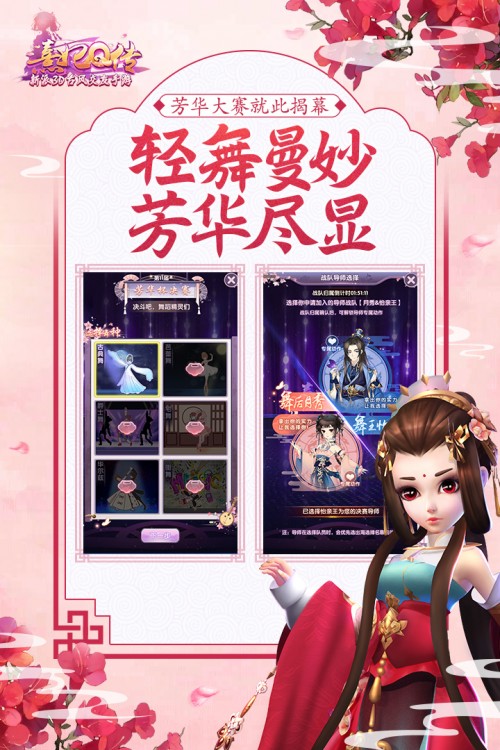 QƽԪؽͼ