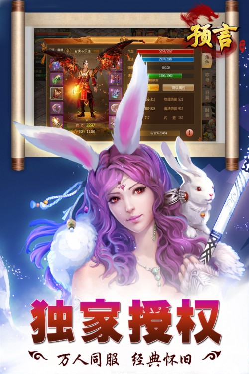 Ԥιٷذװͼ
