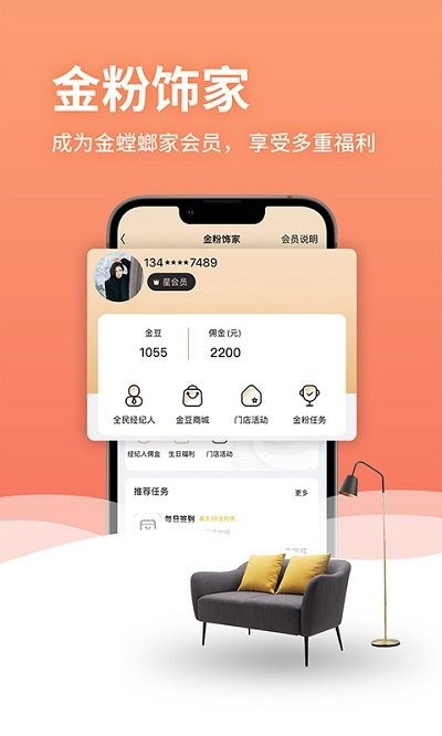 2024ٷֻAPPؽͼ