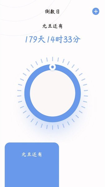 鱸¼appؽͼ