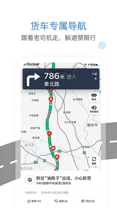 2024¹ٷAPPؽͼ