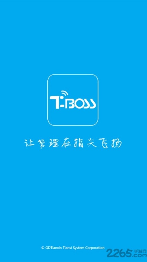 Tboss2025ֻͼ
