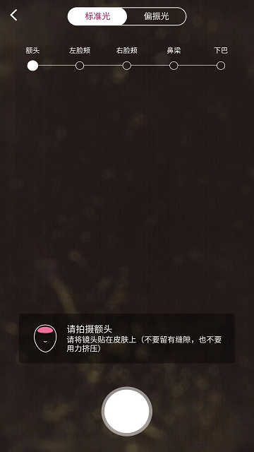 APP2025ٷѽͼ