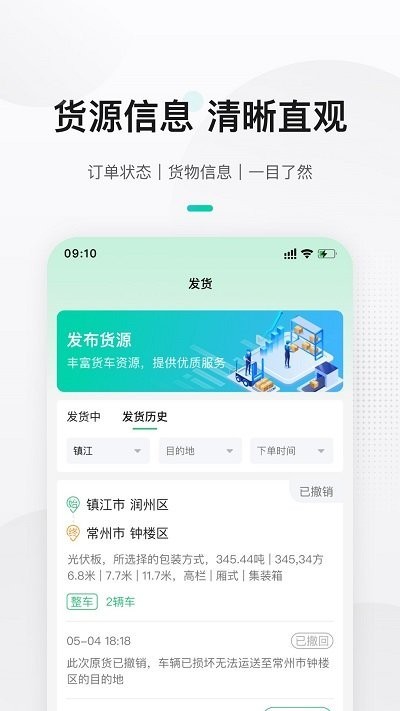 2025ذ׿APPͼ