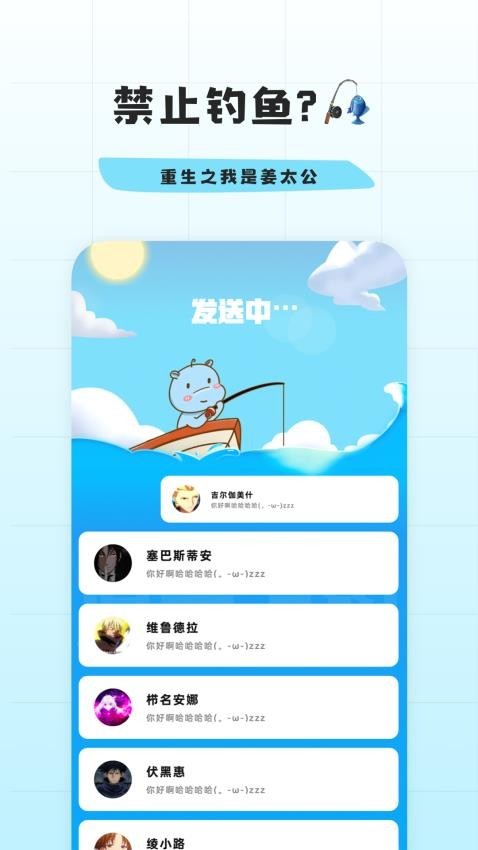 ʶapp°汾ؽͼ