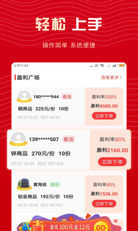 Խapp2025°ذװͼ