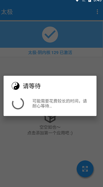 ̫appؽͼ